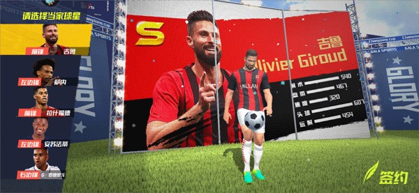 点球没吹？科克：裁判给出的解释是他没看到点球，VAR也没有提示