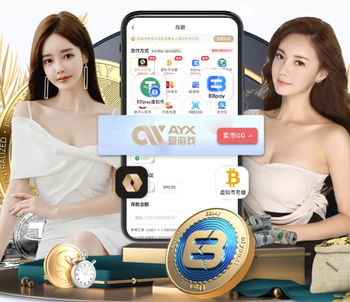 昔日第三人！罗马诺：35岁格列兹曼将与奥兰多城签约2年，身披7号