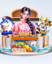 2026年3月23日南亚杯U19马尔代夫U20vs斯里兰卡U20直播【24直播网】