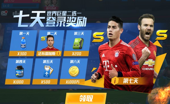 阿尔特塔：失冠难以接受因为我们太渴望了，曼城捧杯并没有激励我