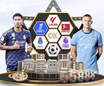 2026年3月23日CBA常规赛吉林vs北京直播【24直播网】