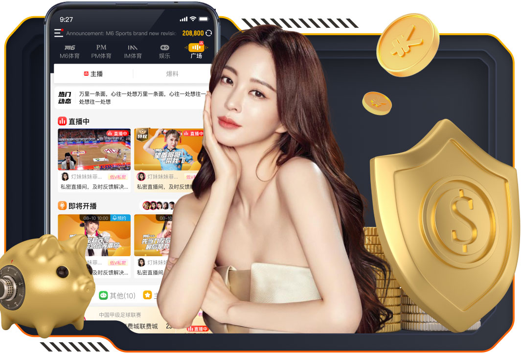 热刺助教：最近我们踢得比之前好多了 100%相信球队能保级