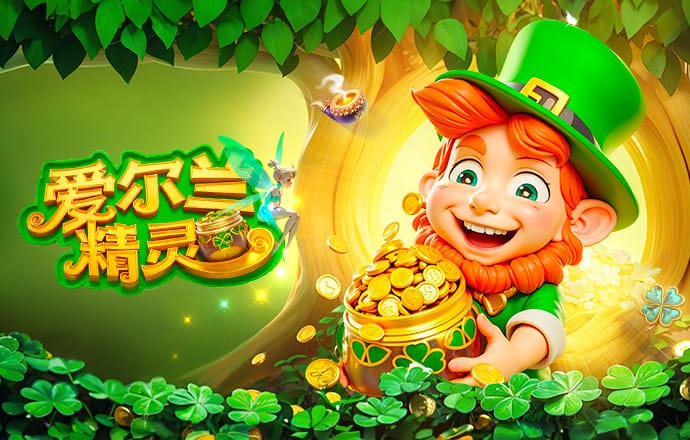 2026年3月23日CBA常规赛吉林vs北京直播【24直播网】