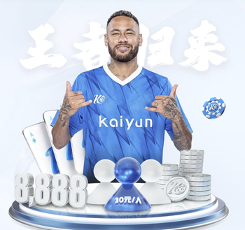 2026年3月23日CBA常规赛上海vs广东直播【24直播网】