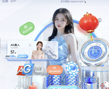 2026年3月23日CBA常规赛宁波vs新疆直播【24直播网】