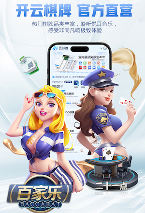 中乙第2轮观众人数：兰州陇原竞技20108人最多，场均3778人