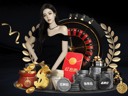 2026年3月23日NBA常规赛森林狼vs凯尔特人直播【24直播网】