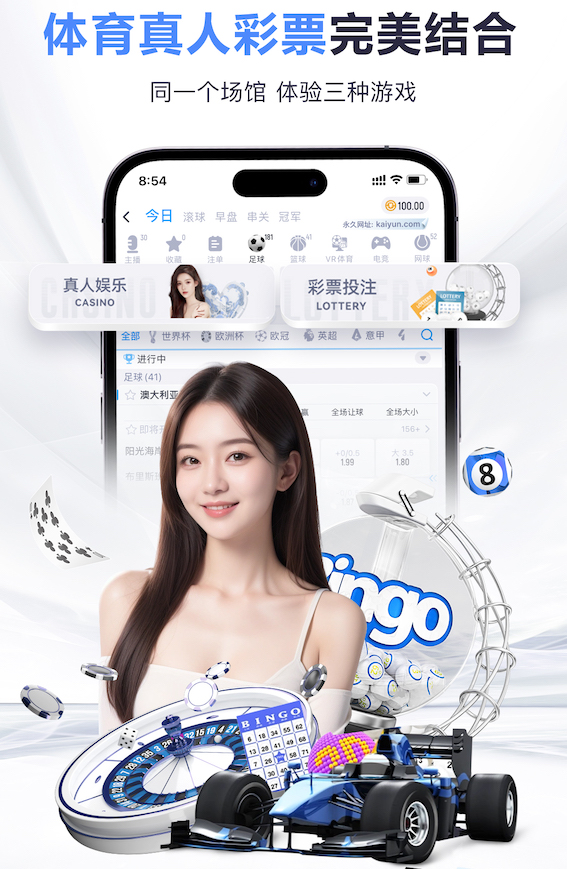 2026年3月23日CBA常规赛北控vs浙江直播【24直播网】