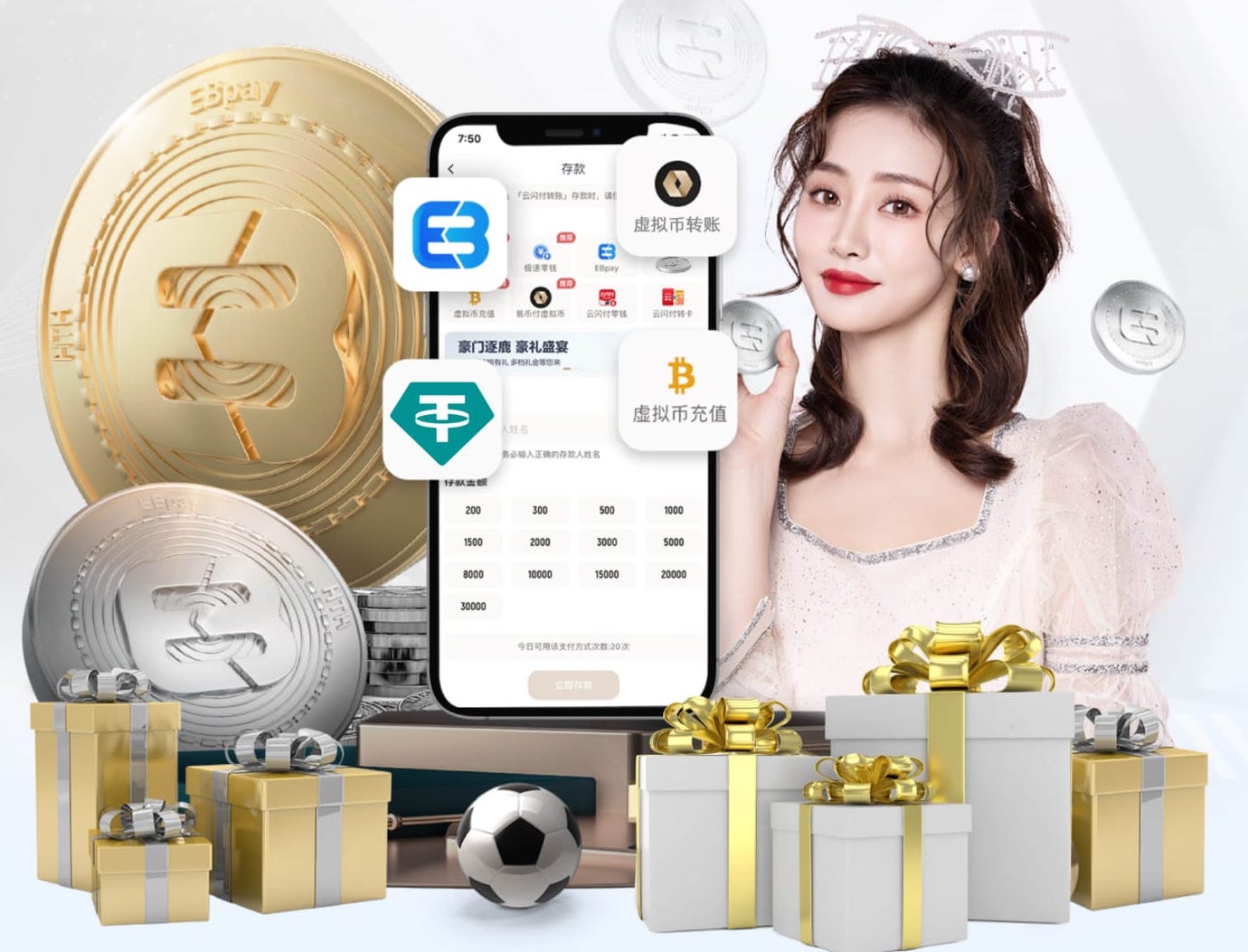 2026年3月23日CBA常规赛福建vs青岛直播【24直播网】