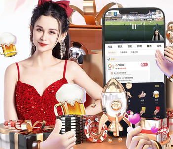 2026年3月23日墨西联华雷斯vs老虎大学直播【24直播网】