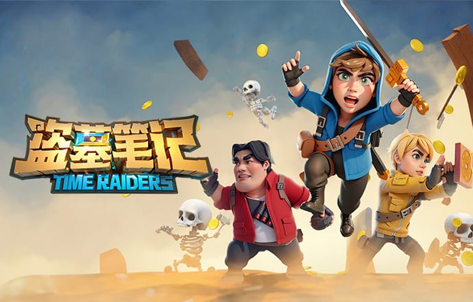 博主：北京地铁将推国安主题专列，工体站也将进行国安元素包装