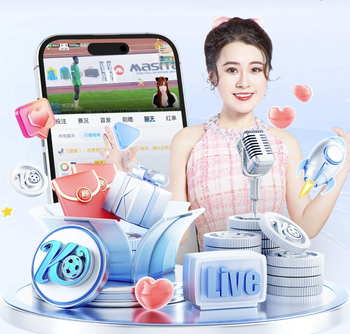 记者：拉波尔塔和哈兰德方面谈判了2小时，转会达成是可能的