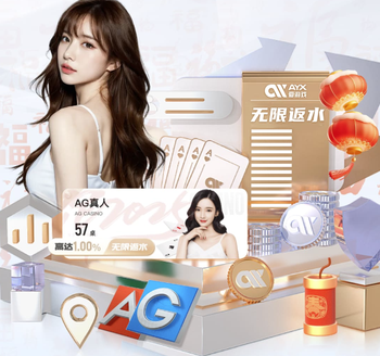 阿韦洛亚：维尼修斯的又一场精彩比赛，我常说拥有他是我们的幸运