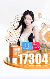 2026年3月24日NBA常规赛雄鹿vs快船直播【24直播网】